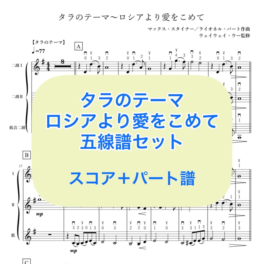 6360ba684292bf4002c176c3