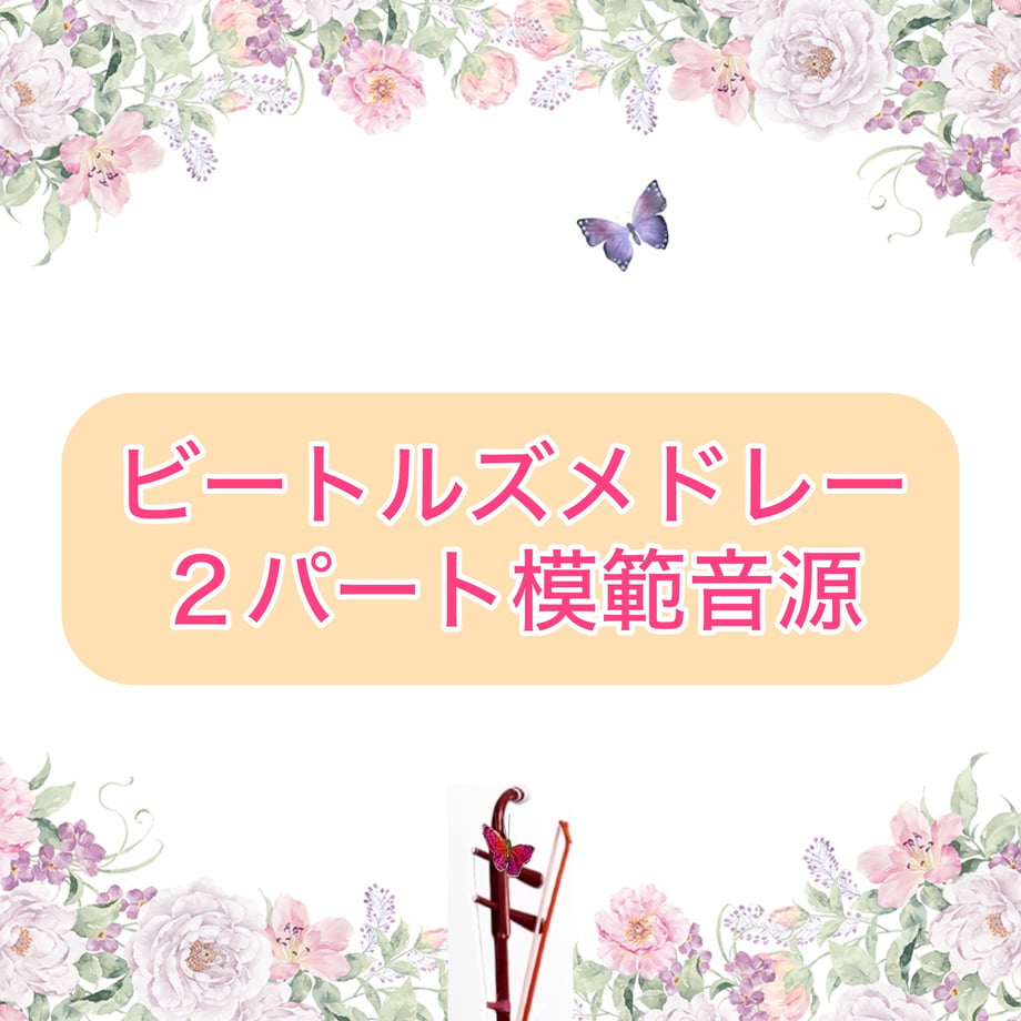 6698f4384c7baf002f7a724b