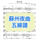 62e86538a7e5604ece1a455e