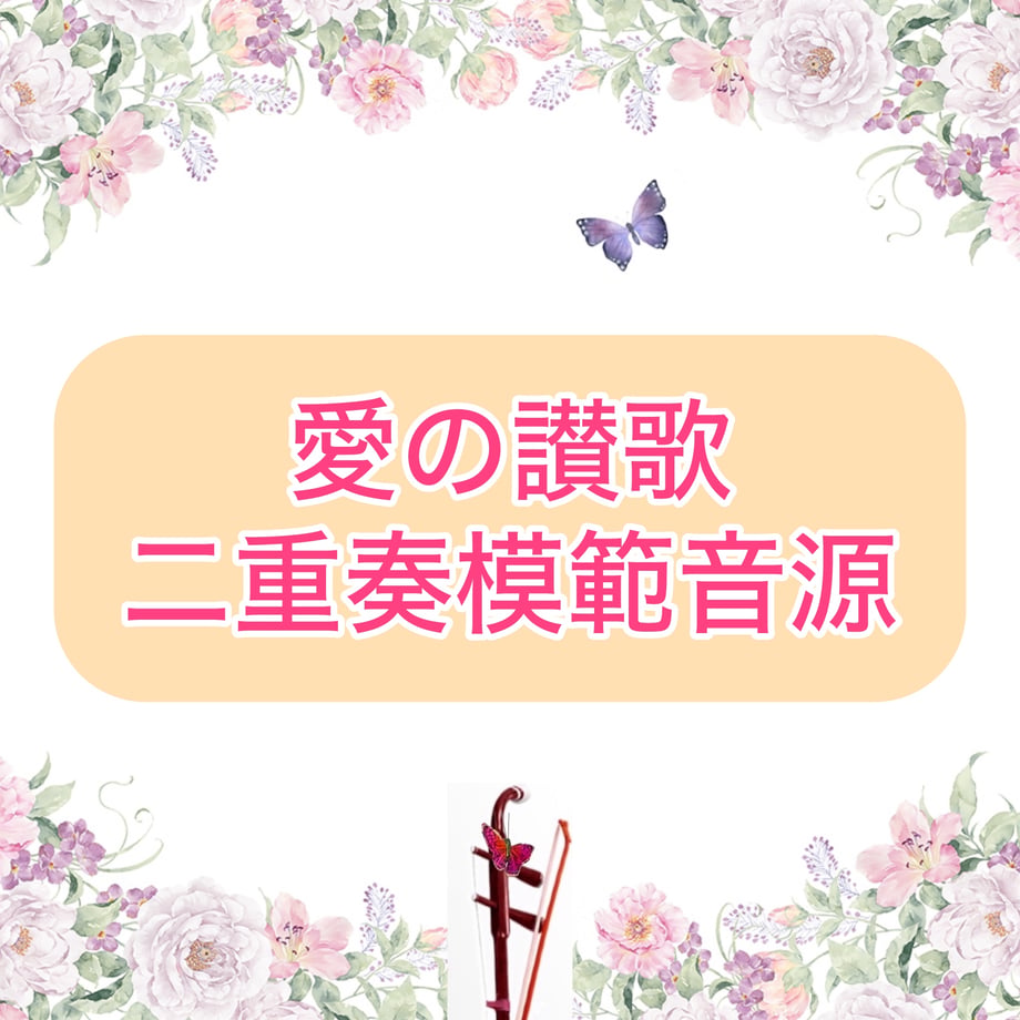 66a87bce849bba002fc56a25
