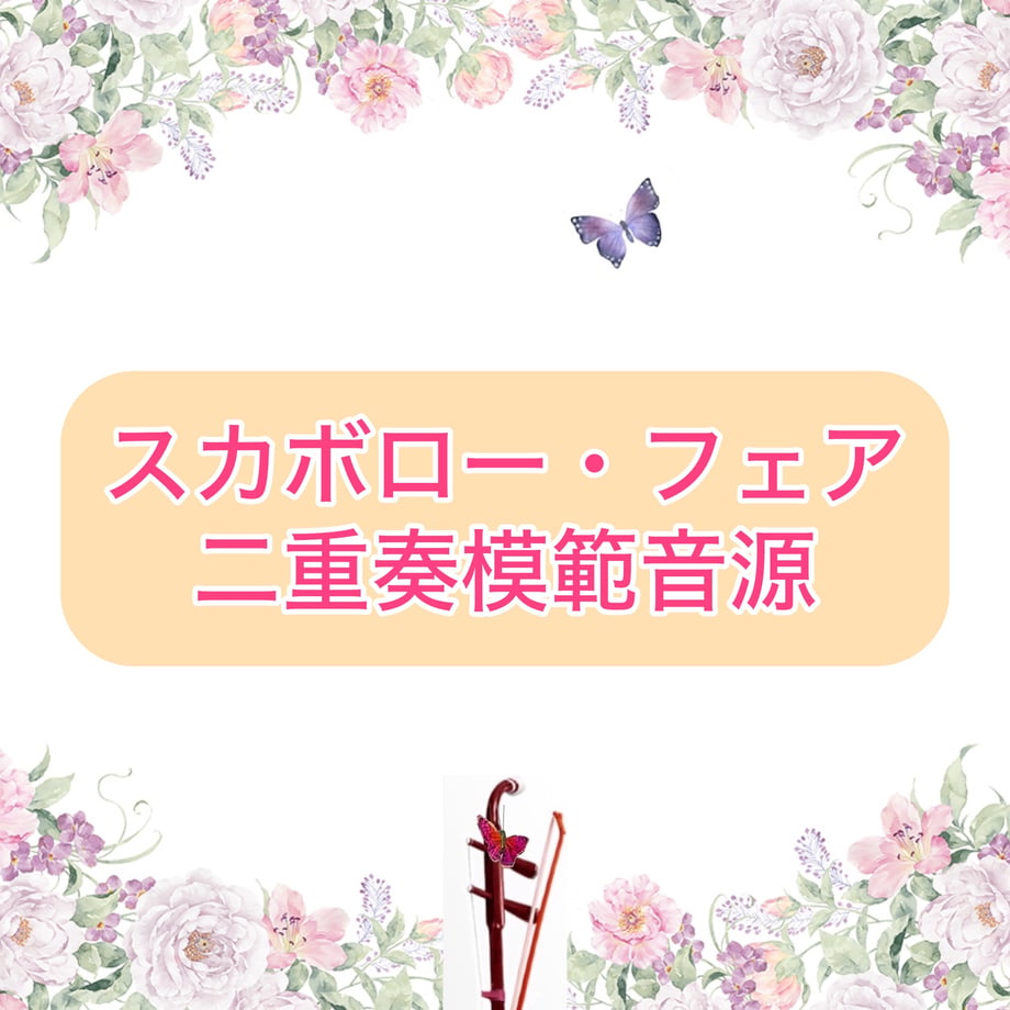 677a321be5a6e63d8e07dc6b