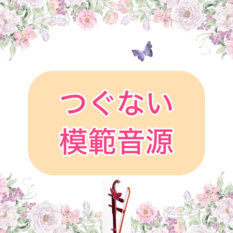 6916e8624961f536909d9a50