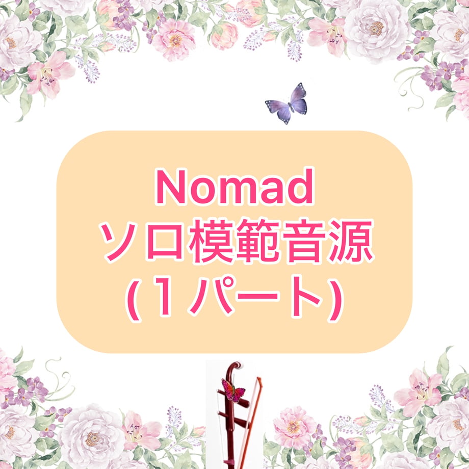 631fe1b3a74e3302ae0ccf8a