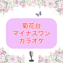 668a343dae8e9e10e7197323
