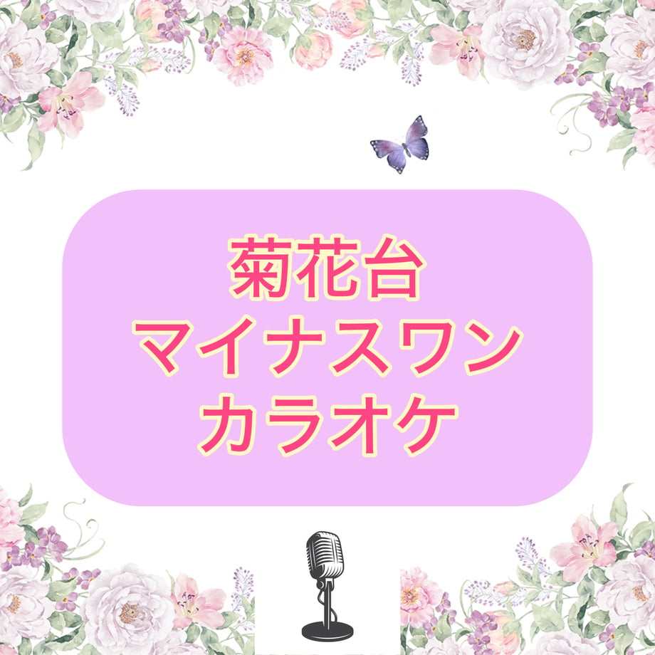 668a343dae8e9e10e7197323