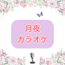 69b672f543b44acd40fcf916