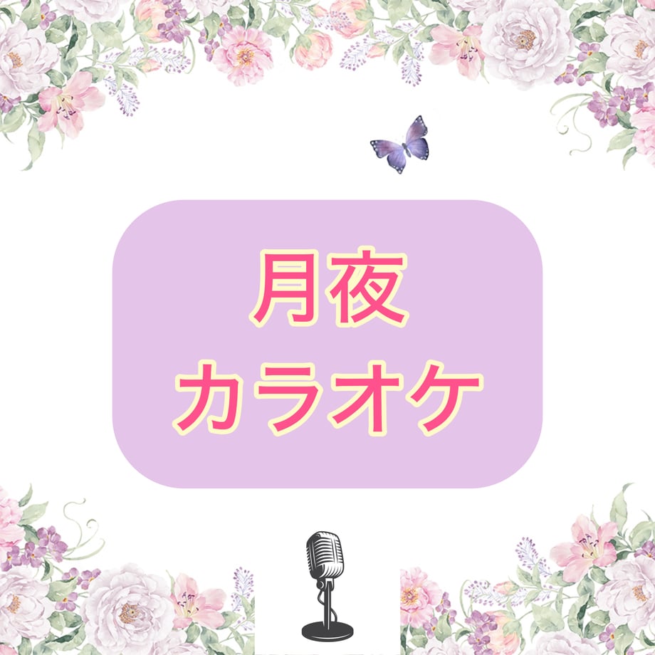 69b672f543b44acd40fcf916