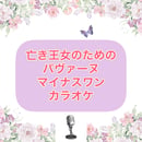 63732f20c92c5d762b62c729