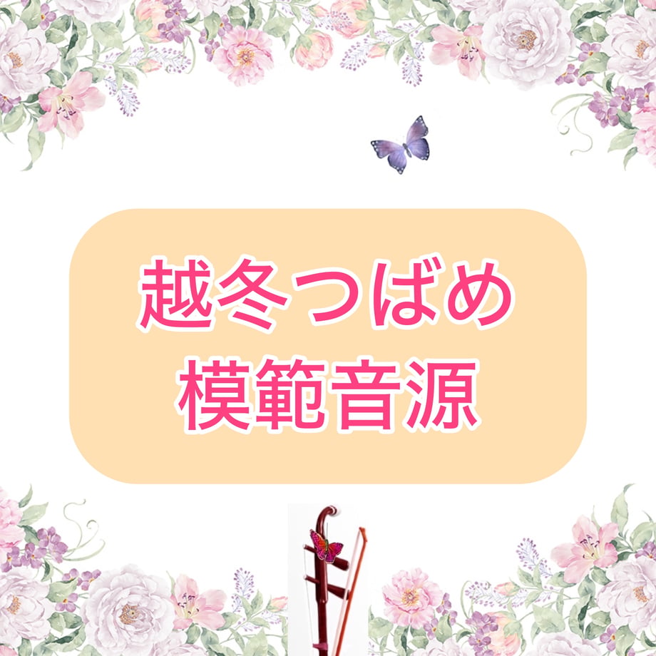 68c998449267565a845648b2