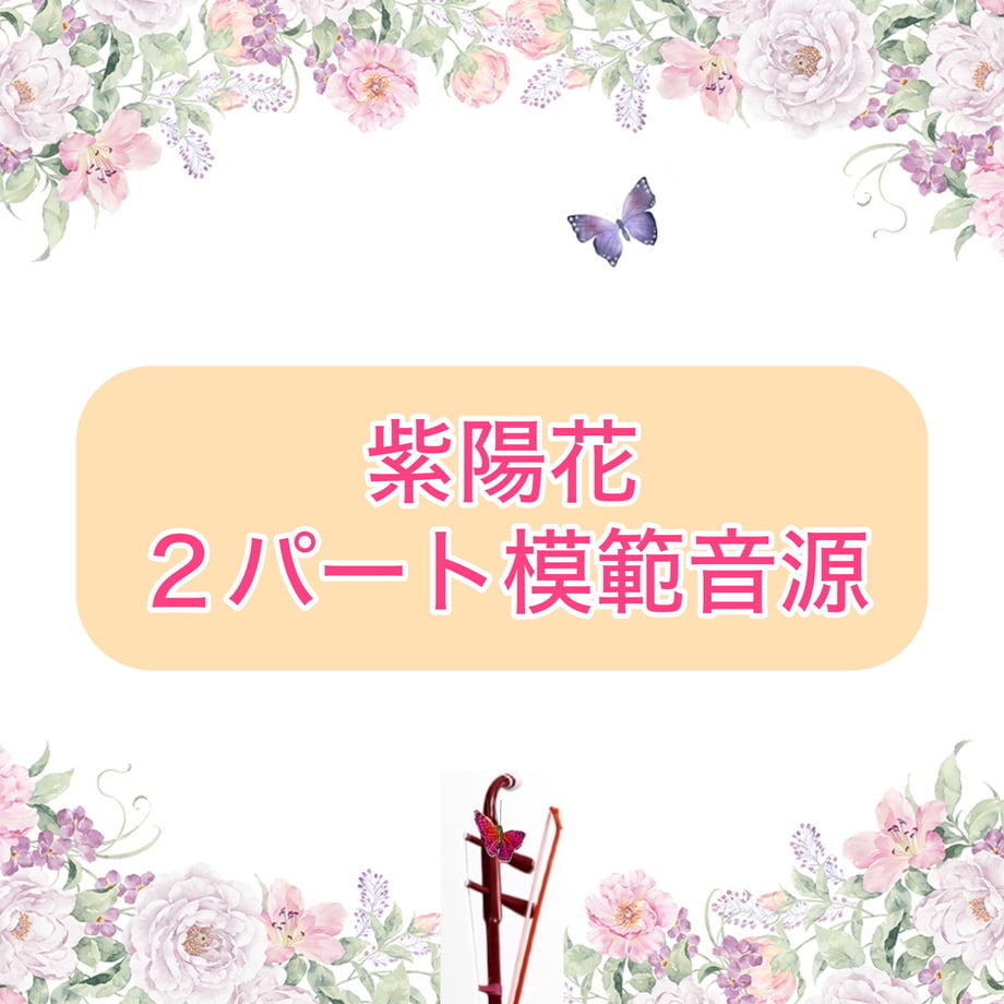 682fe56a3d43e422a3a69b9b