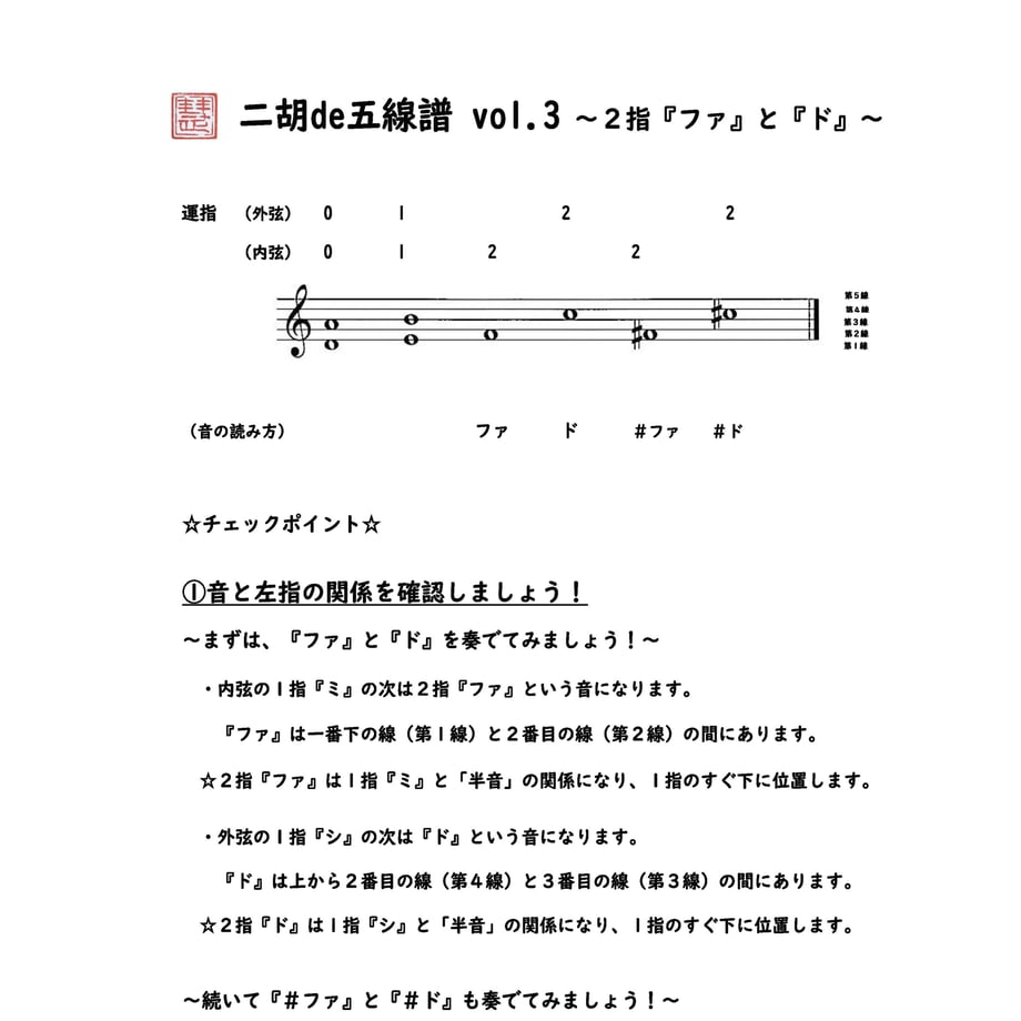 6012892b31862507fdd1a13b