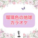 62fa81cb110dda7a70817755