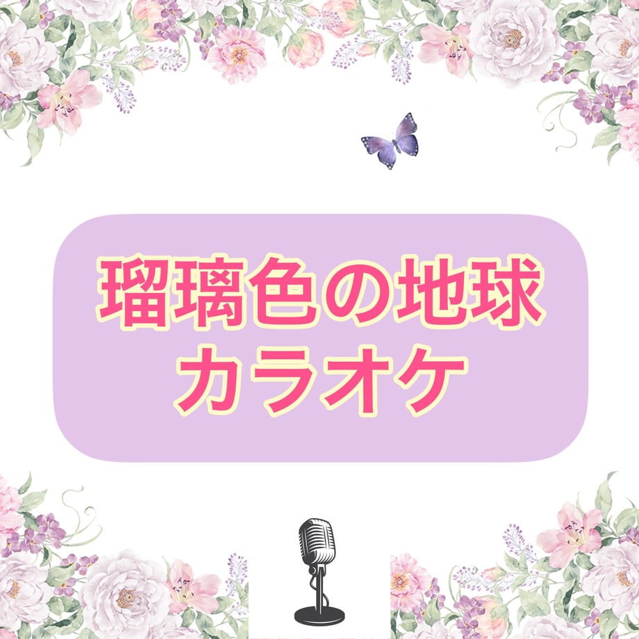 62fa81cb110dda7a70817755