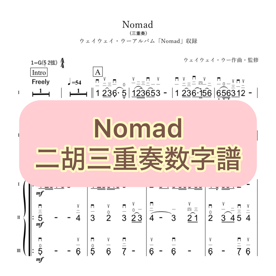 682a9e5e808e2c2e29a4fca2