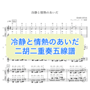 668ddf7423e190026aab32c9