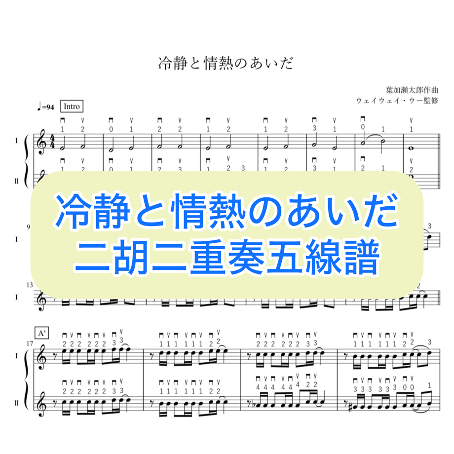 668ddf7423e190026aab32c9