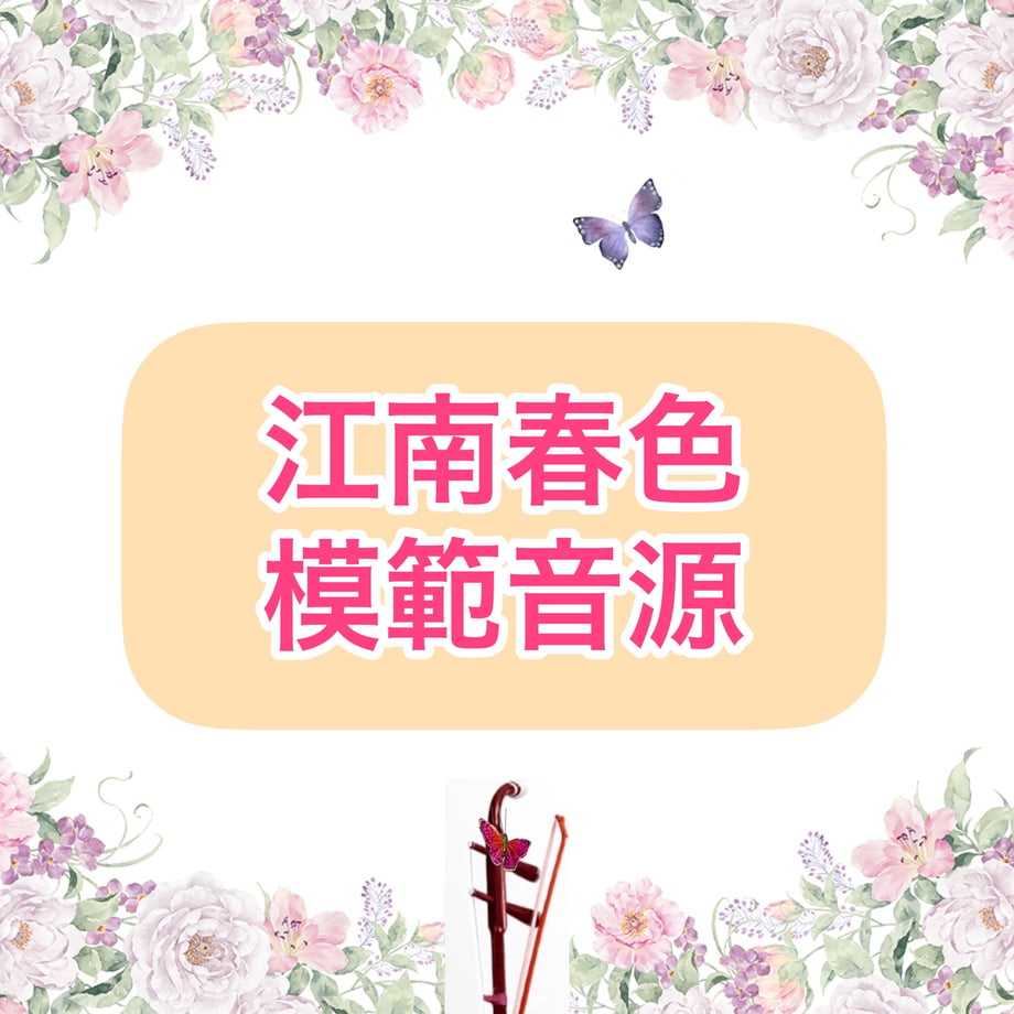 6234ab64047a9d062740c3e0