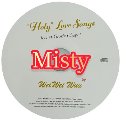 「Misty」mp3音源