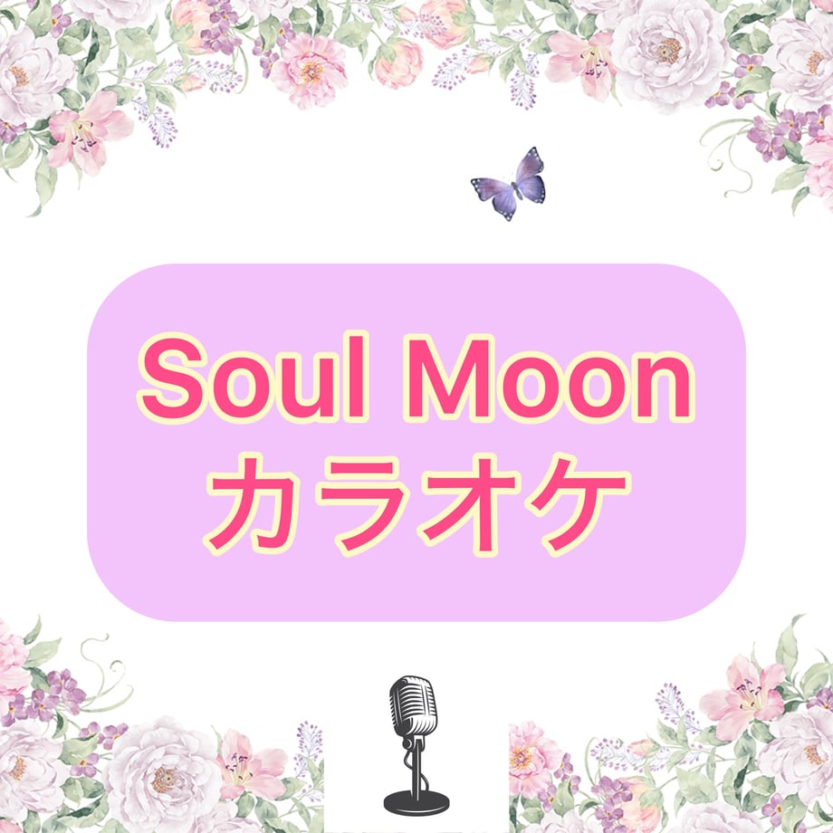 65c67c9fd5019830c9fcfd1b