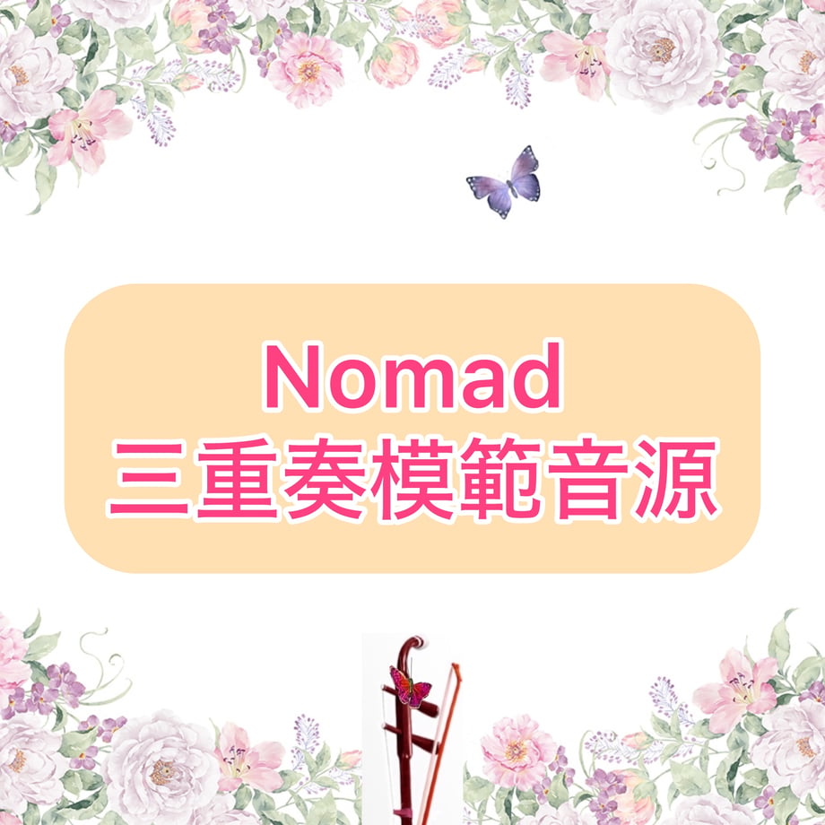 682a9e4ad4795e2bcc940acf