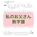 6331e231211ac33235b35ef4