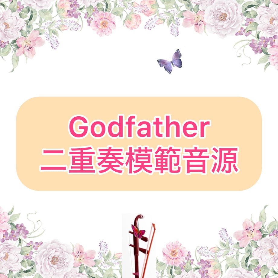 660028fc1435c119cdf6e258