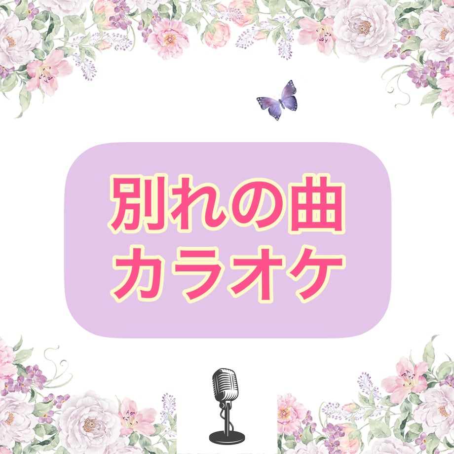 63039bab5b9b750d9c4305d9