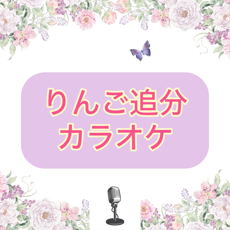 68c99547926756509d5648f0