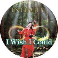「I Wish I Could」mp3音源