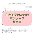 6373330cc808a46538a376c4