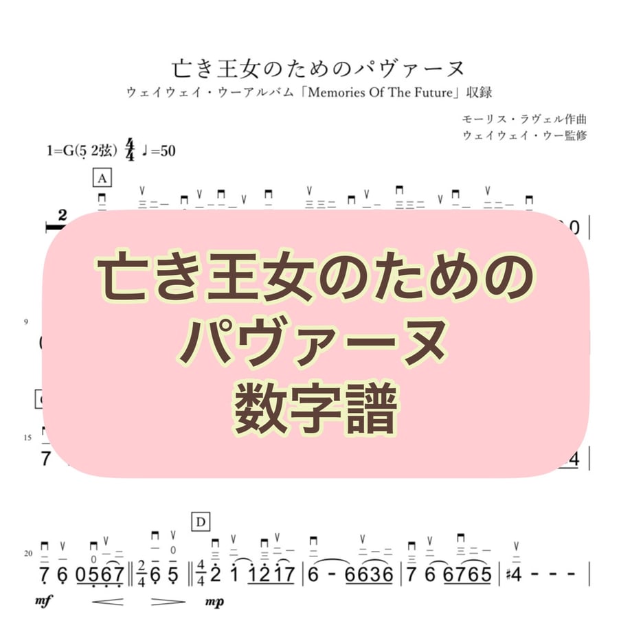 6373330cc808a46538a376c4