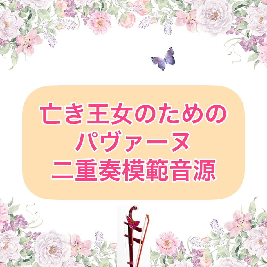 63733172211ac364eb19db98