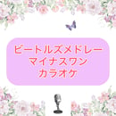 669958da63cfc3093f24020c