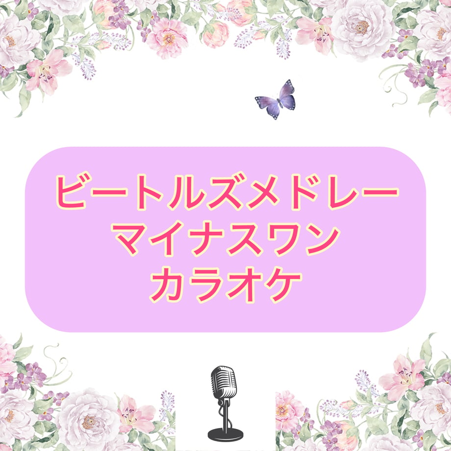 669958da63cfc3093f24020c