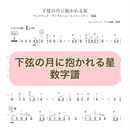 643c7c3fdba43700a7449e90