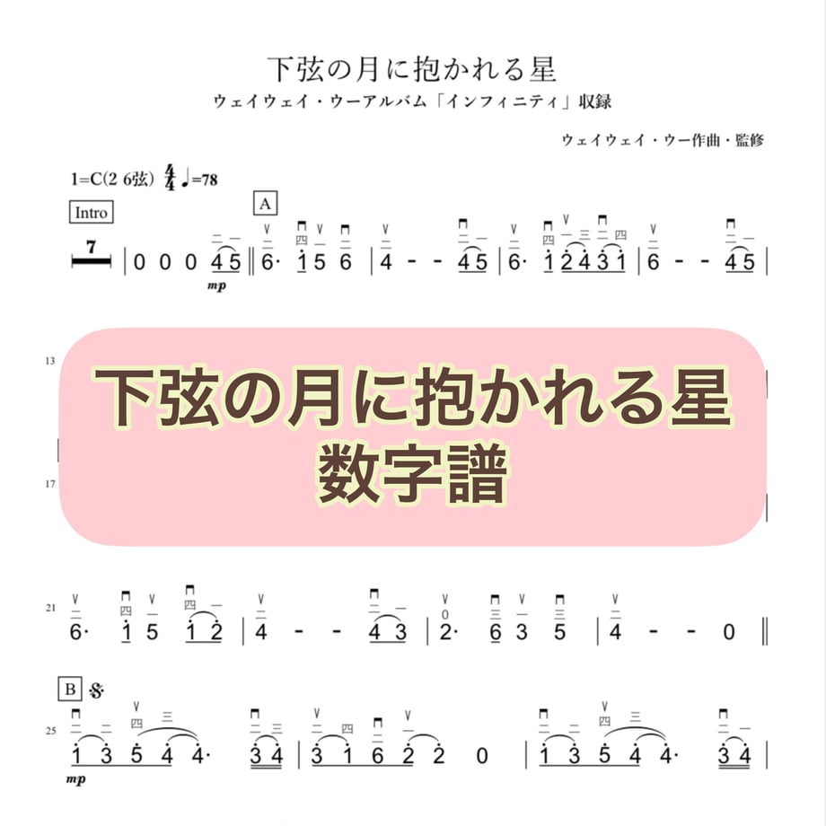 643c7c3fdba43700a7449e90