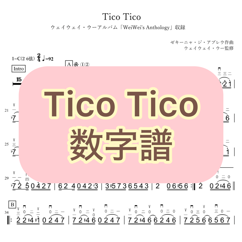 6721bd3c59de6b032666fc80