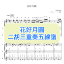 6696cecc9d5f2b0415173f44