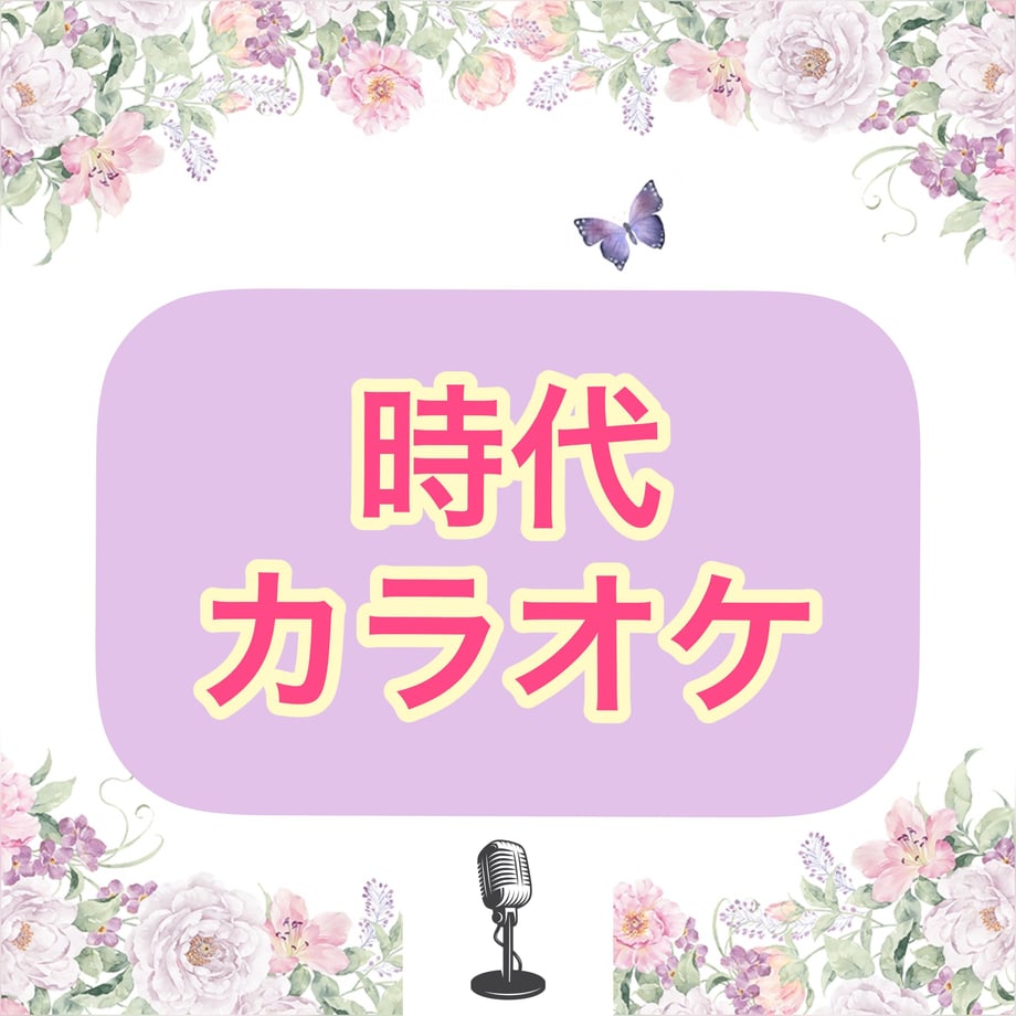 606ef828d263f050ac9b0eac