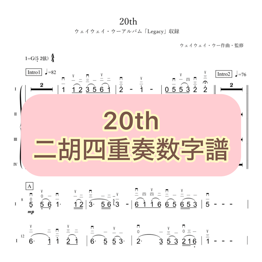 685ab0b39fb1021757db20a2