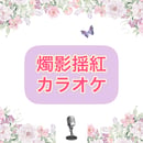 62694f7d7d11610bf295c571