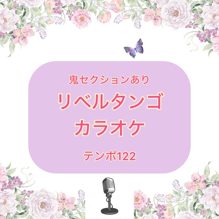 698d36a47c077d2543c3142b