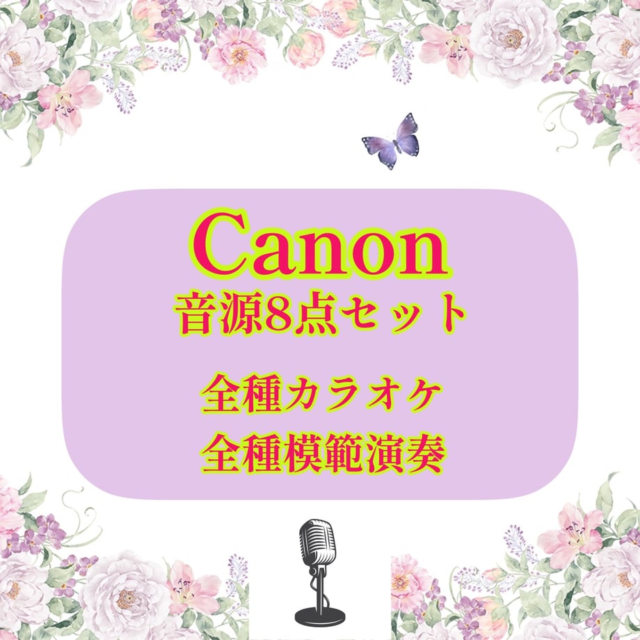 61e8f7c6c15c5a2aa7f2650c
