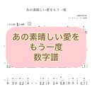 669a010fc60d6900309ce71d