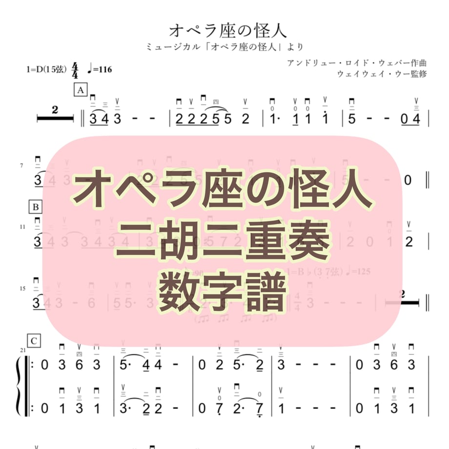 61f7c2bb72c5de2799029b14