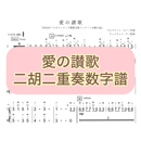 66a8ecffc362b302679a31f8