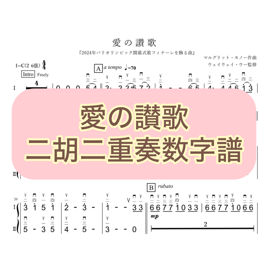 66a8ecffc362b302679a31f8