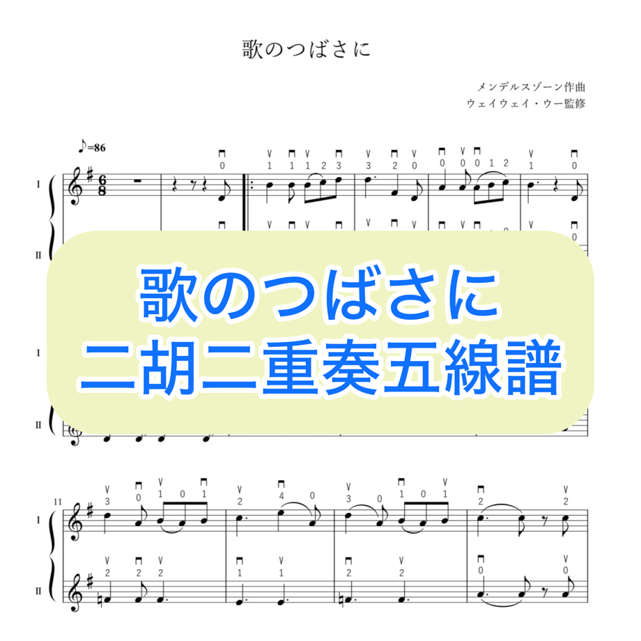 68230f3077e8d22b591893a9