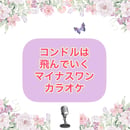 616c51074e8082761ed96e16