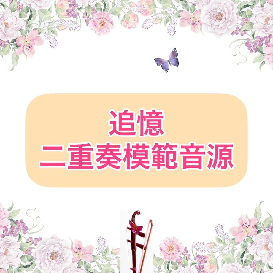 6234a4542b2d3d57b6863717